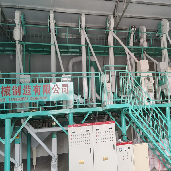 30T/D Low Cost Rice Milling Equipment