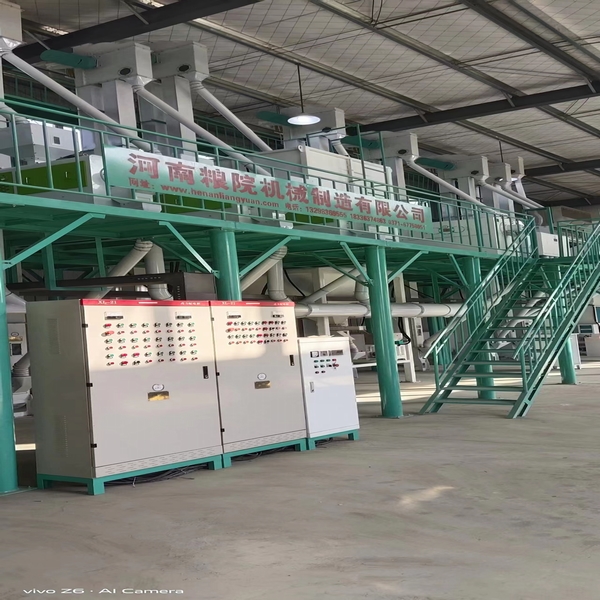 5tph High Automatic Rice Hulling And Milling Machine