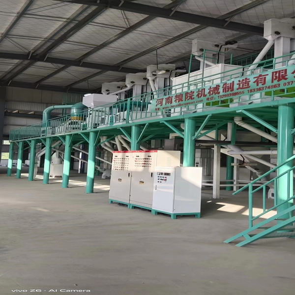5tph High Automatic Rice Hulling And Milling Machine
