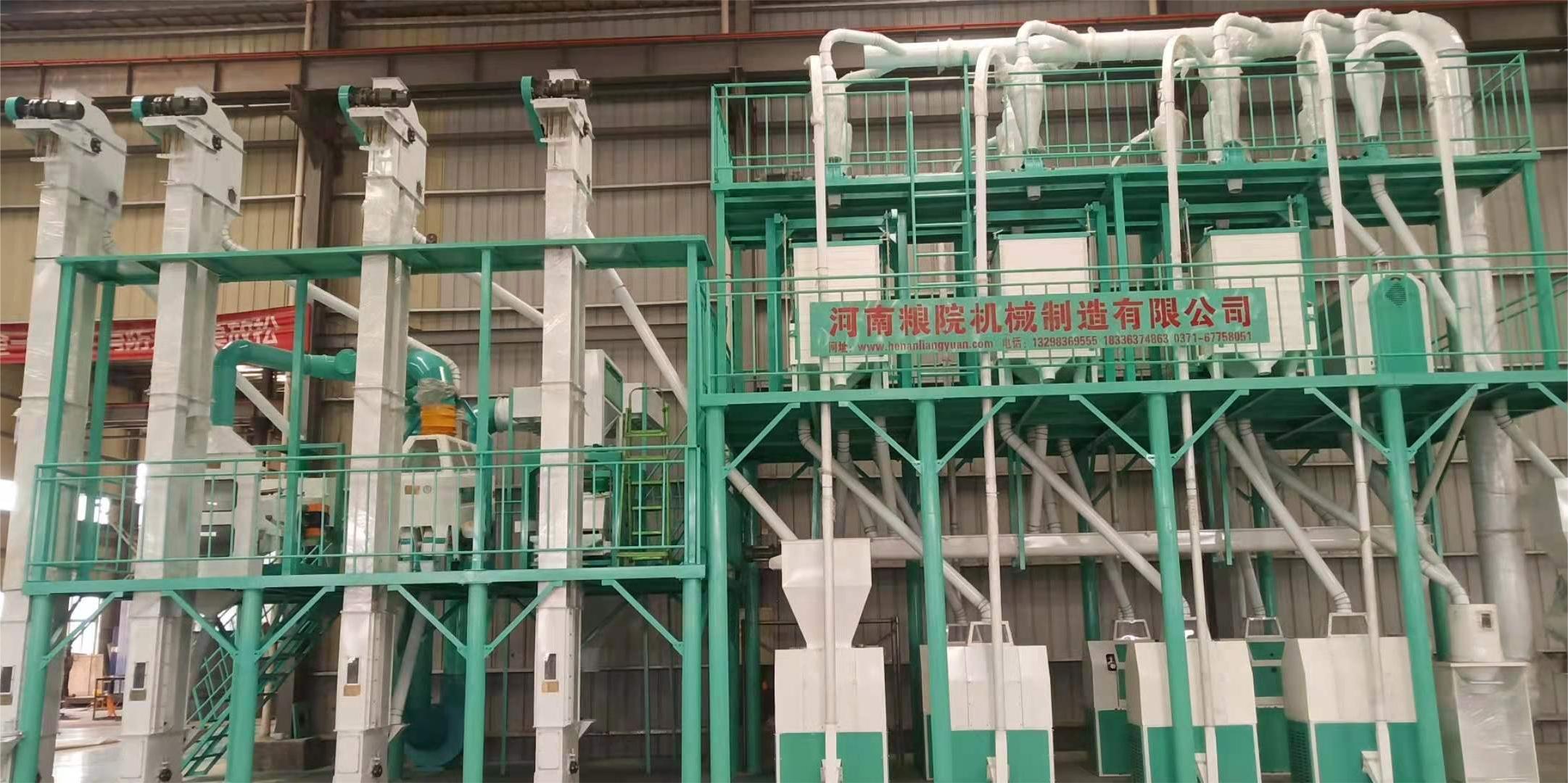 wheat Atta maida flour mill machine from China