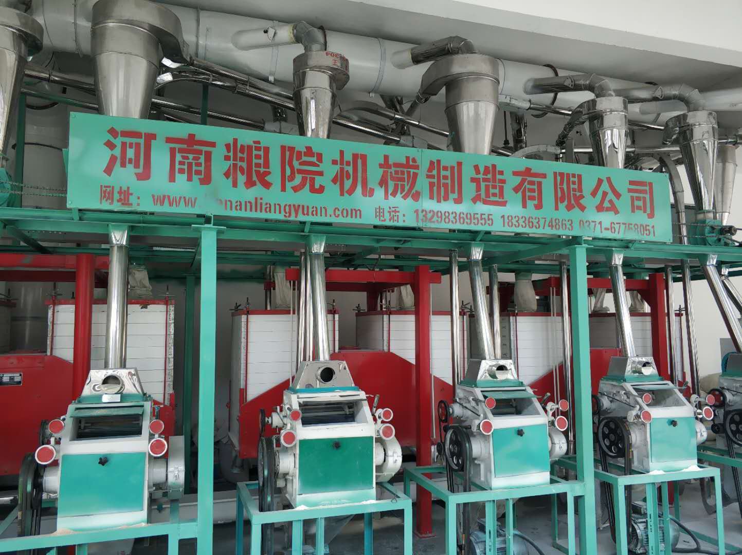 compact structure wheat milling plant