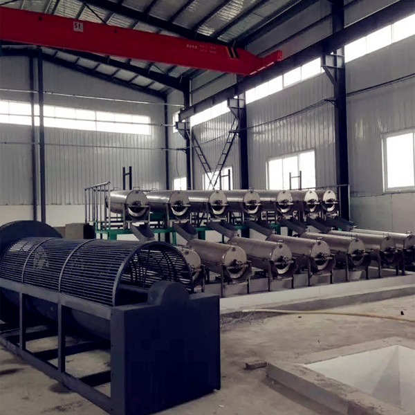 1T/H Small Scale Home Use Cassava Flour Processing Machine
