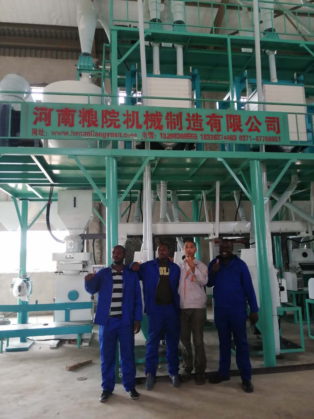 Authentic cassava flour processing machine