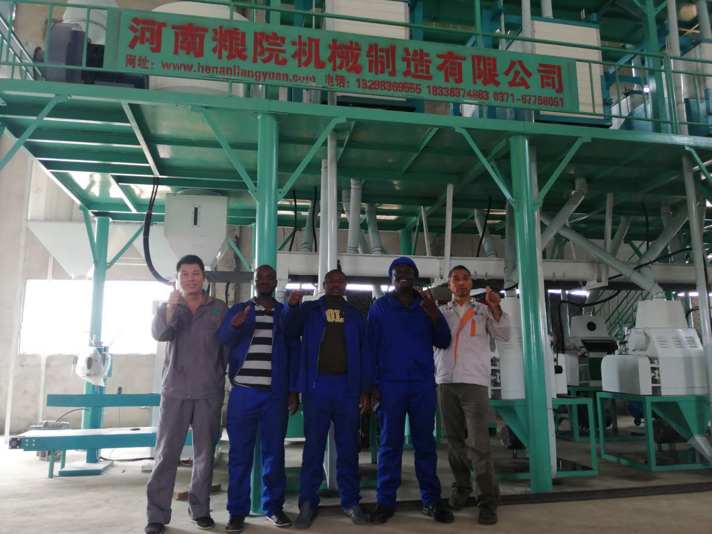 large capacity cassava flour processing machine