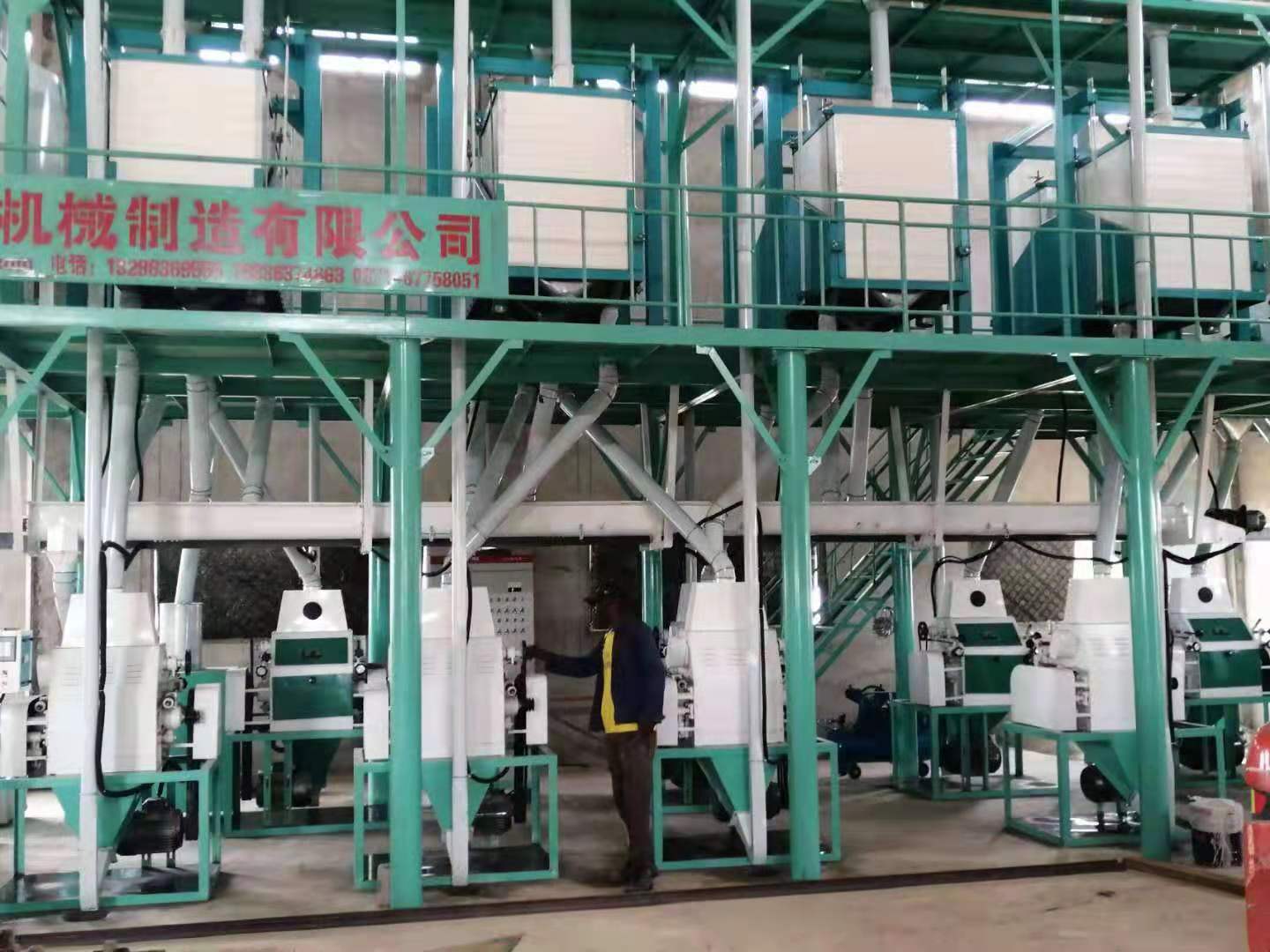 New technology cassava flour processing machine