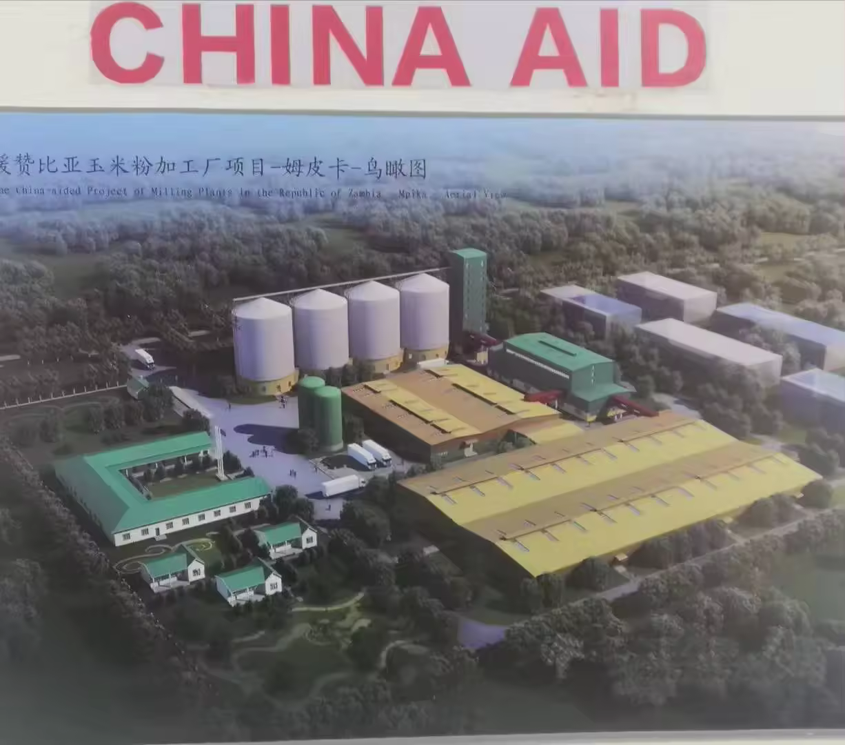 soybean processing machine