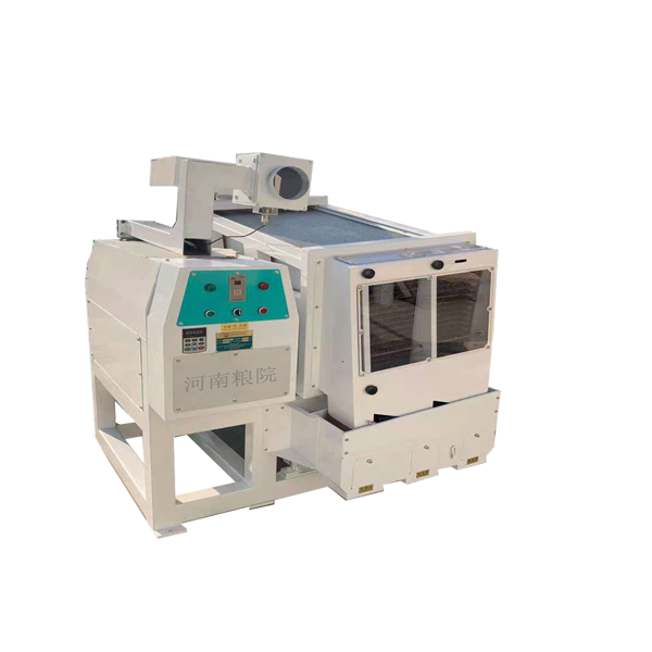 Double Body Smooth Running Paddy Separator Machine