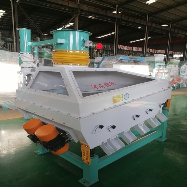 TSQX Series Maize Germ Extraction Machine