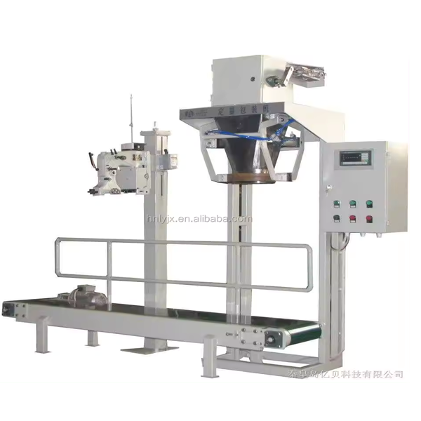 DCS Series Automatic Packing Machine