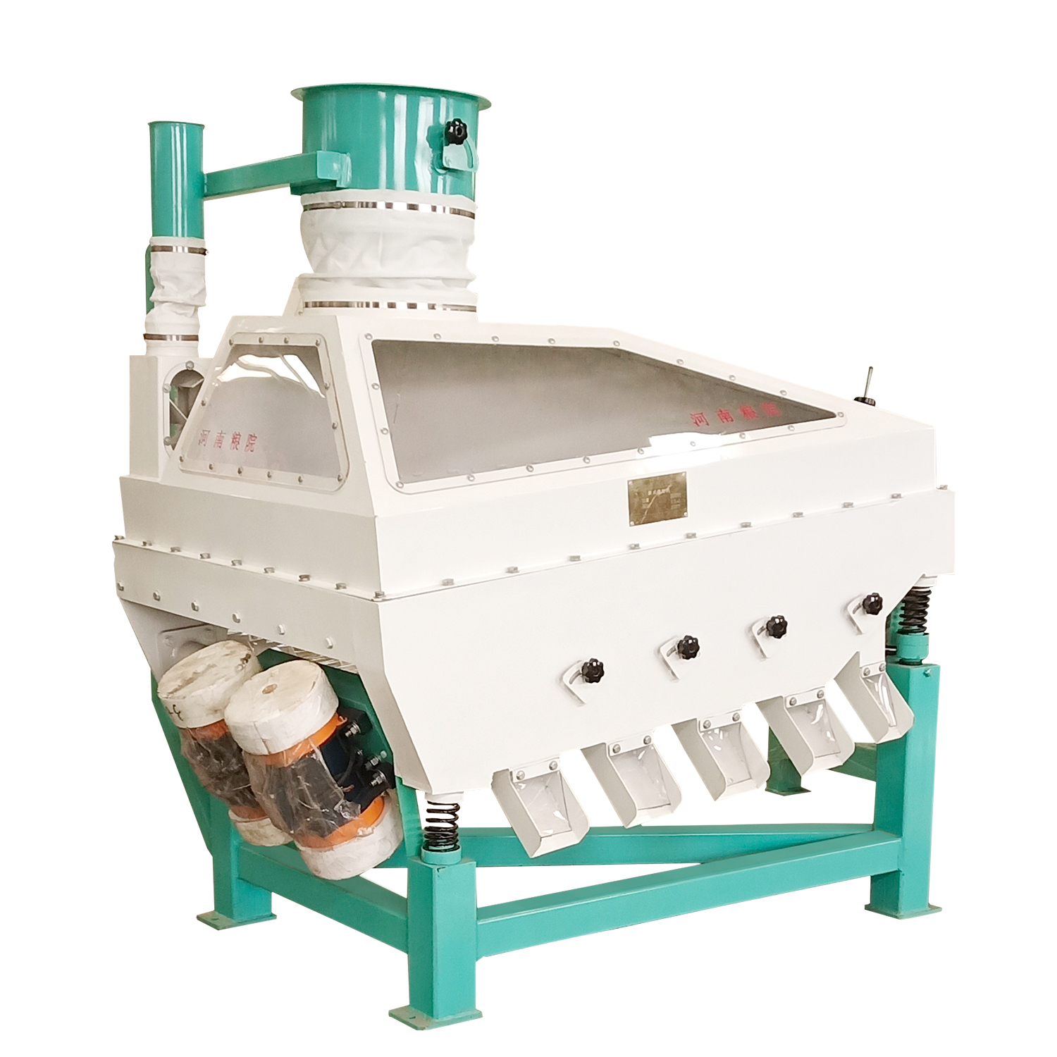 maize germ extraction machine