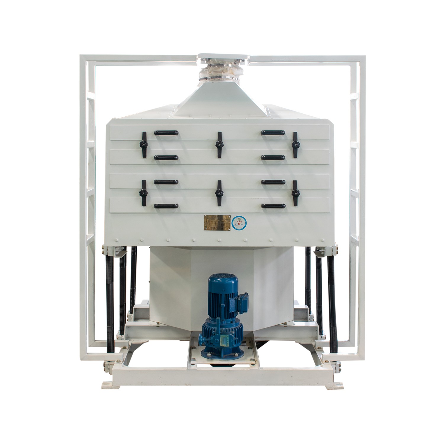 white rice grading machine