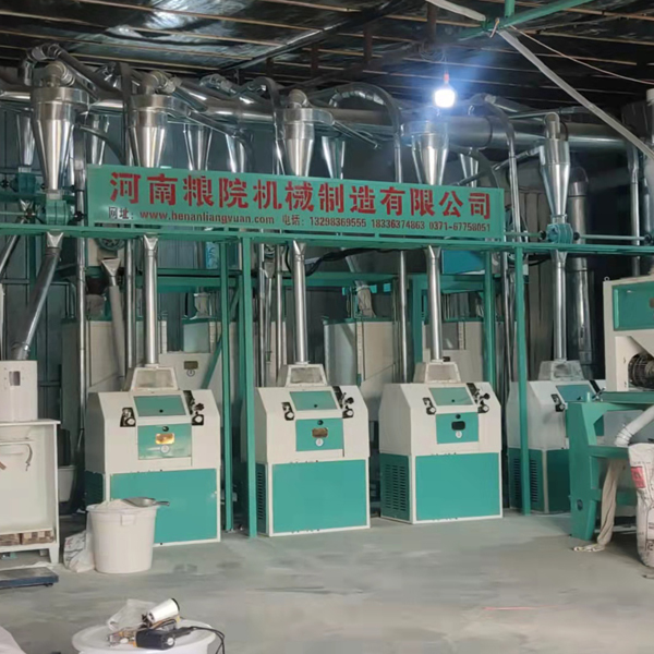 Small Scale Electric Wheat Flour Processing Machine For Farms