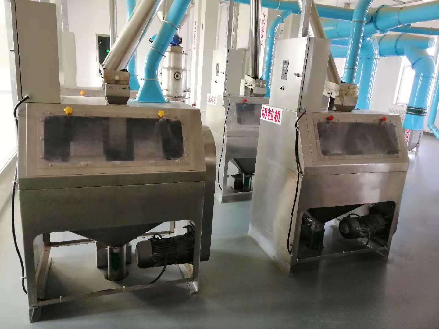24 TPD Integrated High Quality Oat Flakes Processing Machine
