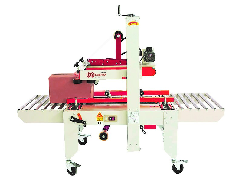 food Up and down drive carton sealing machine