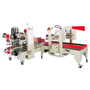 Four-Corner and One-Word Sealing Fully Automatic Carton Sealing Machine