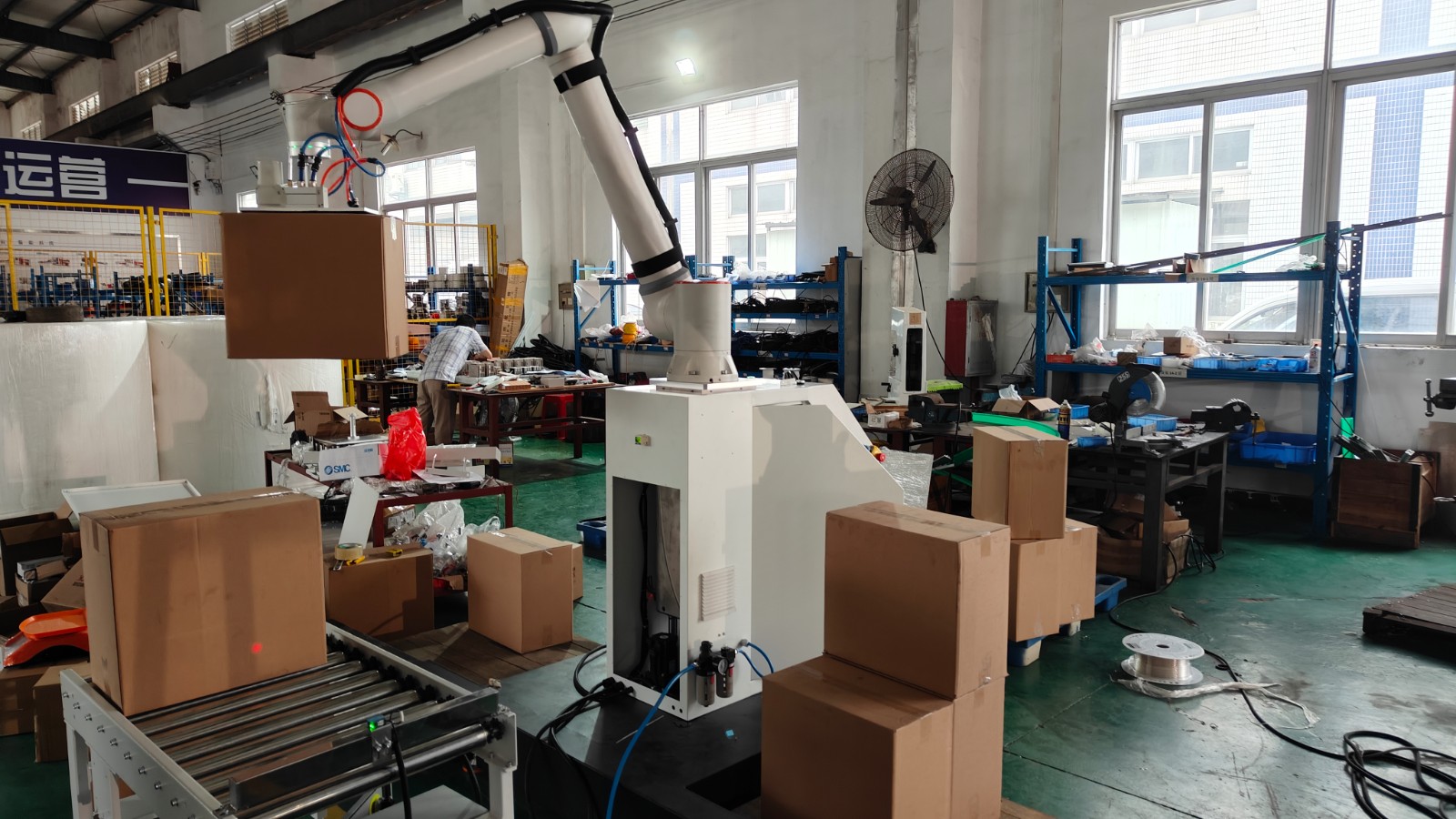 Fully Automatic Cartoning Machine