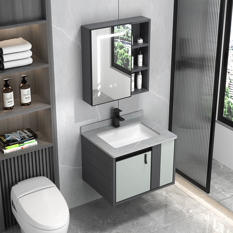 Striped Bathroom Vanity Cabinet With Sintered Stone Basin