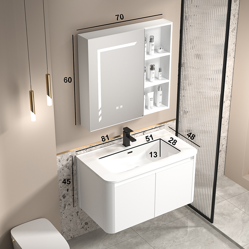 bathroom vanity with side cabinet