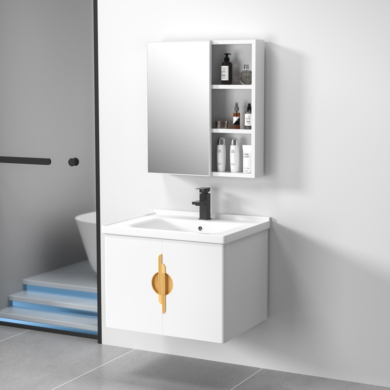 Minimalist bathroom vanities