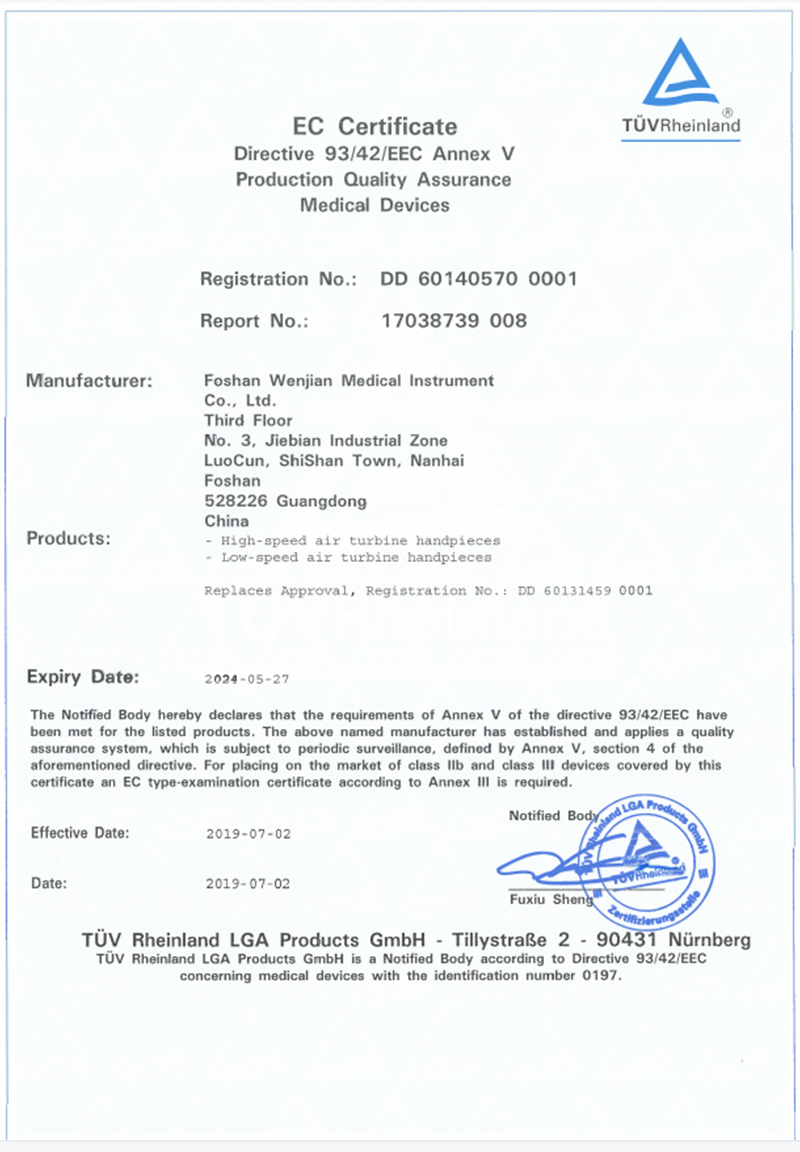 Triple Spray Fiber Optic Air turbine