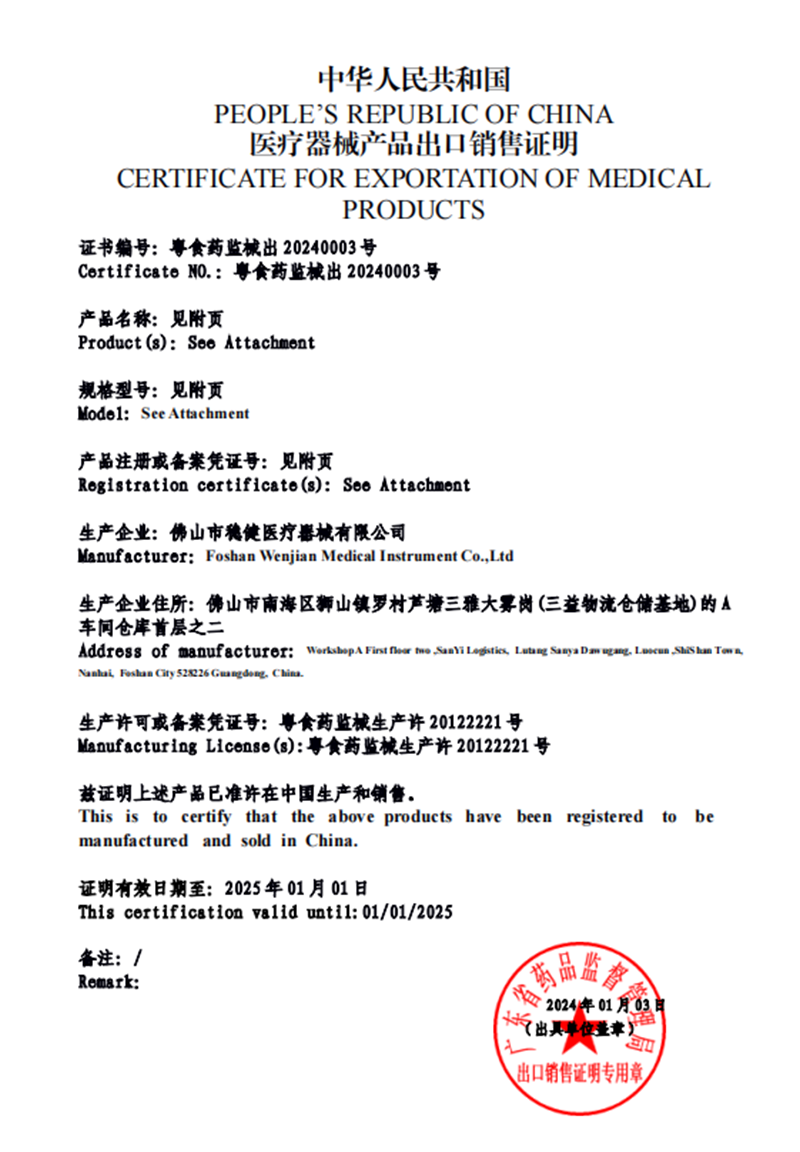 disposable quick coupling handpiece