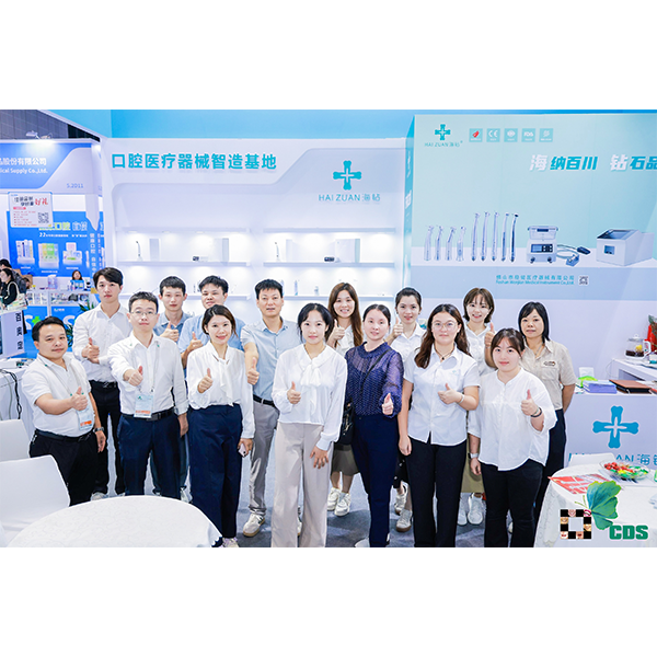Guanzhou exhibition