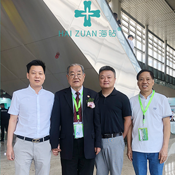 2023.6 Beijing Exhibition