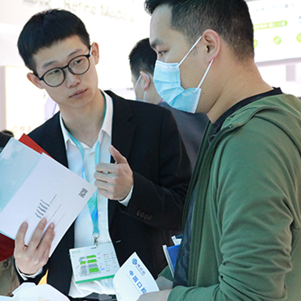 Guangzhou Dental Exhibition