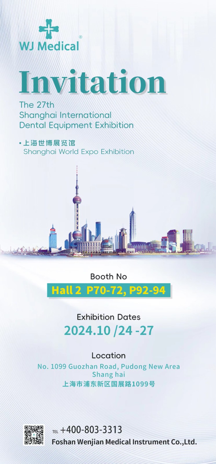 dental exhibition