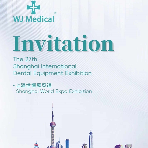Foshan Wenjian Medical Instrument Co.,Ltd has an appointment with you in The 27th Shanghai International Dental Equipment Exhibition