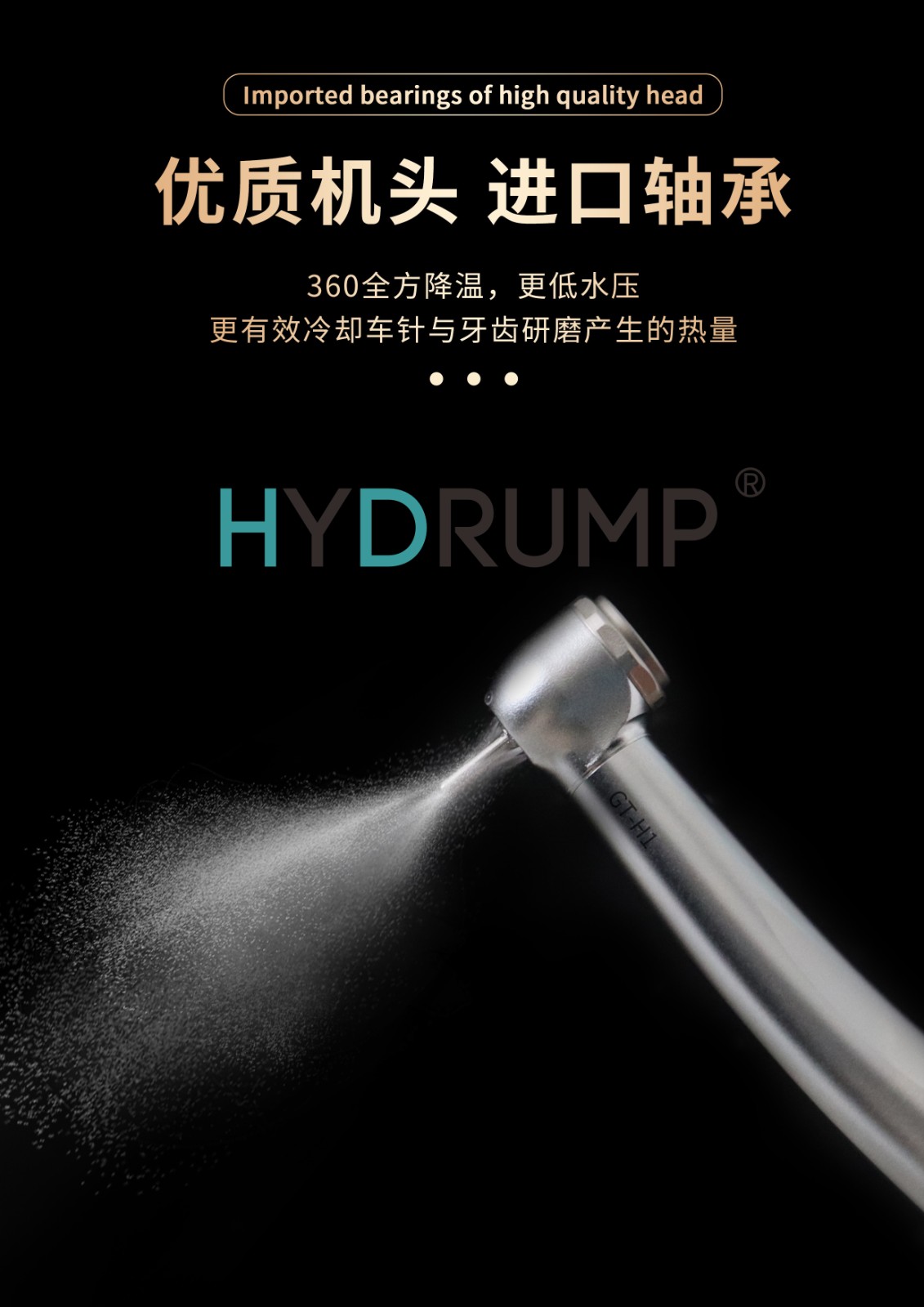 dental highspeed handpiece
