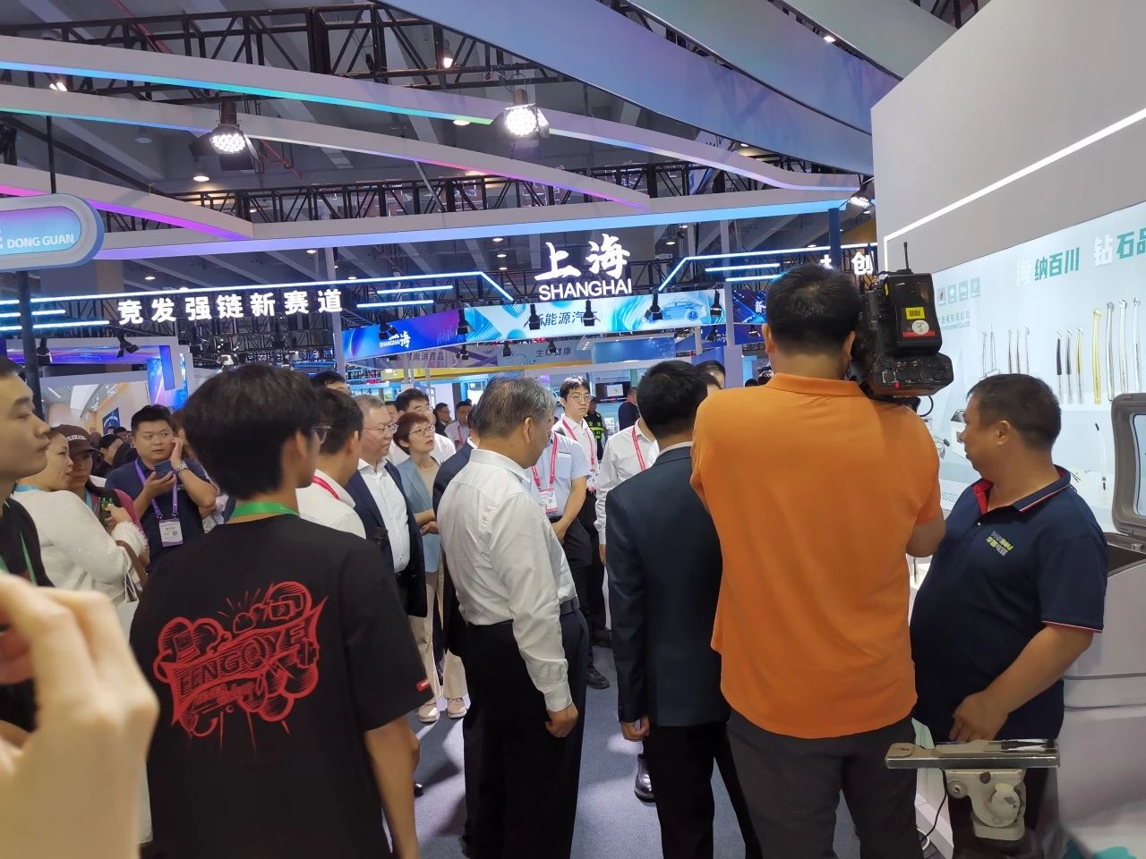 dental exhibition