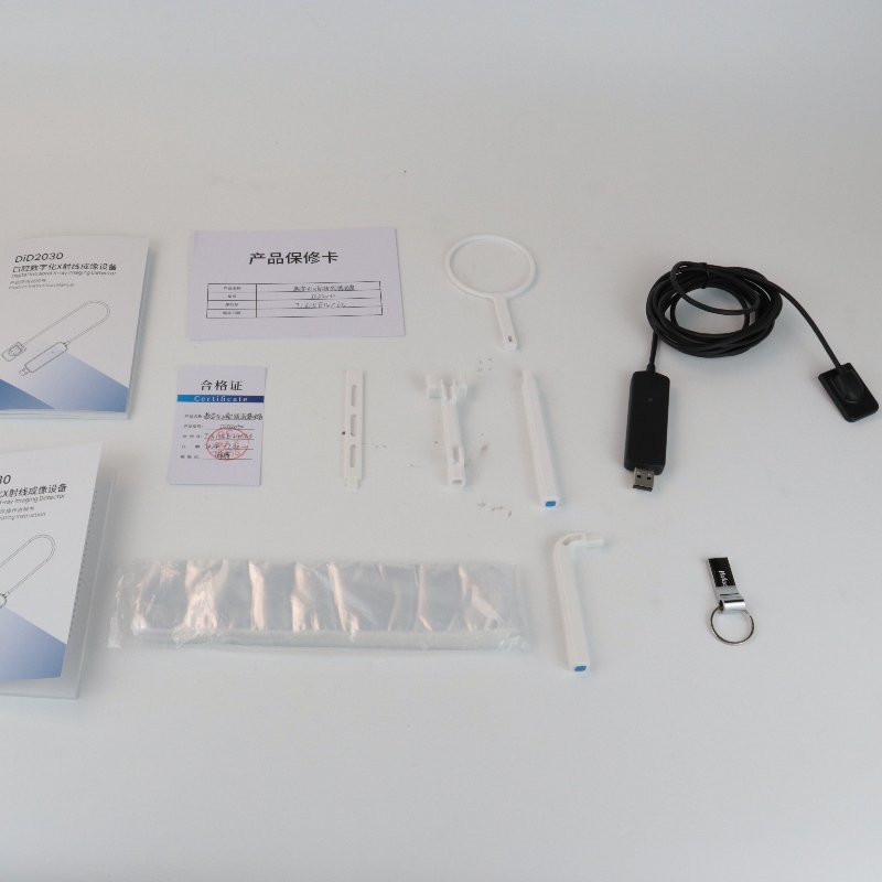 x ray sensor