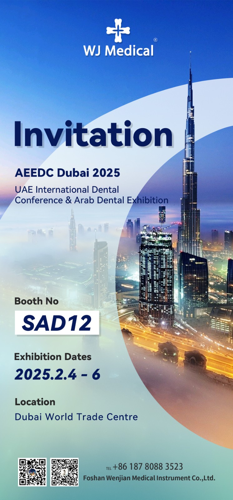 Dental Exhibition