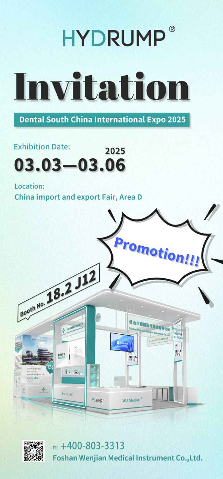 Dental Exhibition