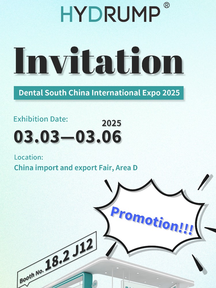 Foshan Wenjian have invitation of Guangzhou dental exhibition to you