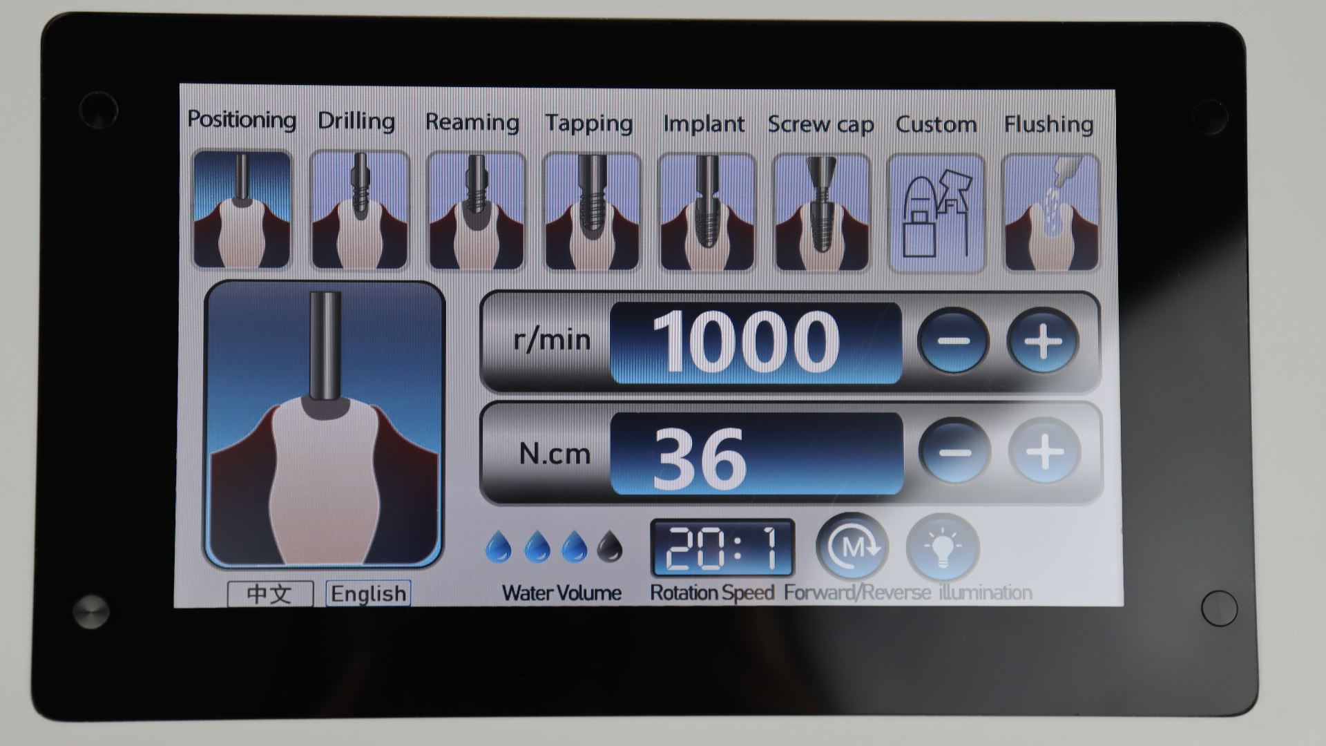 Implant Machine