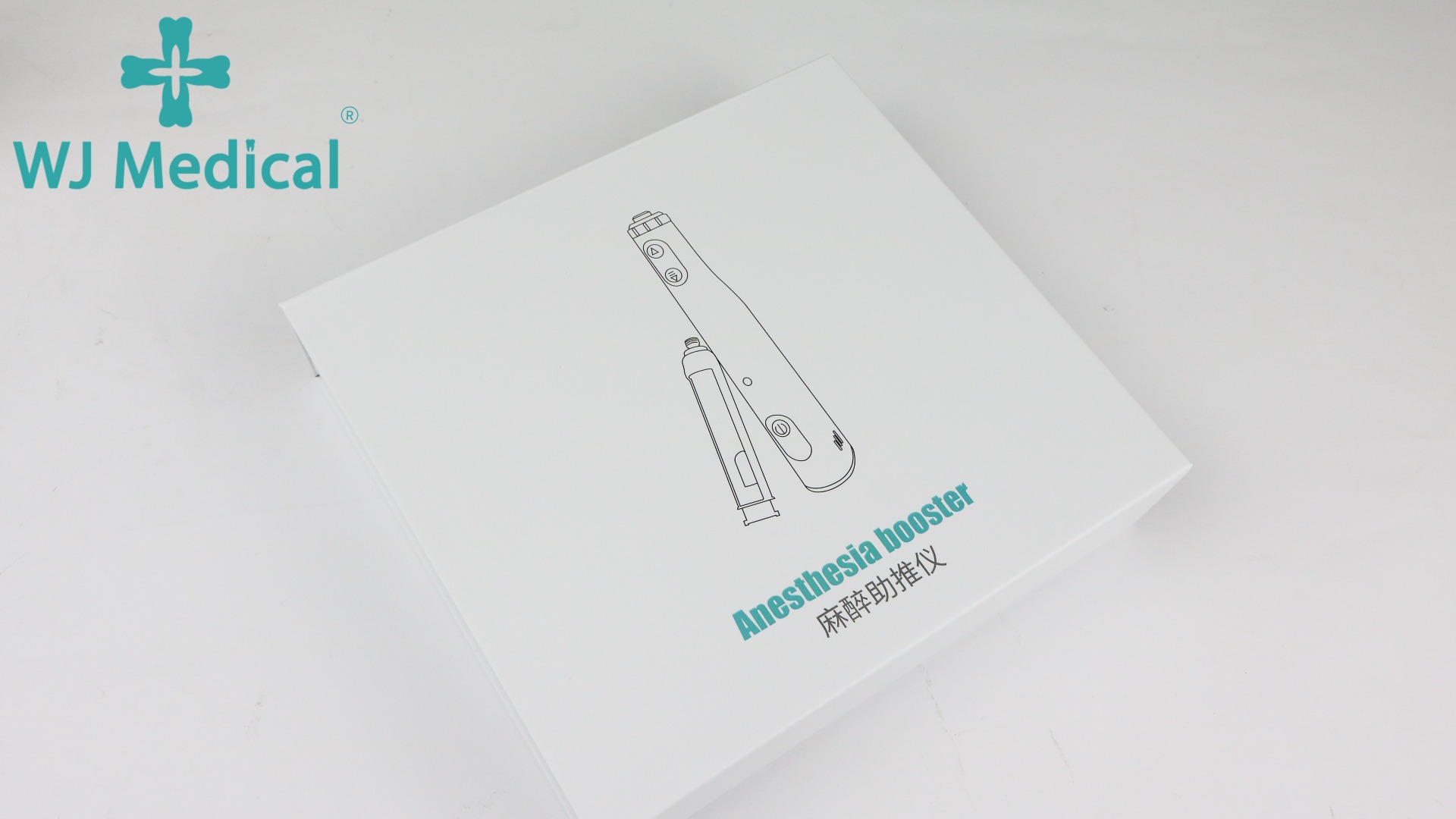 Anesthesia Booster Anesthesia Booster