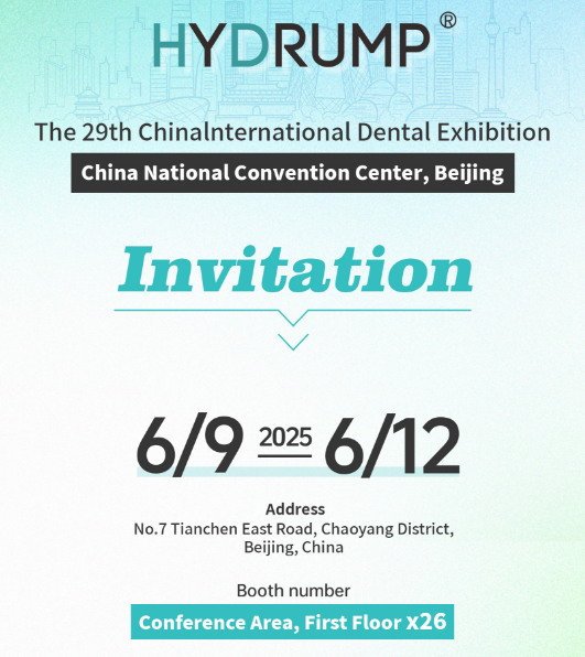 We're excited to invite you to visit HYDRUMP at the 29th China International Dental Exhibition in Beijing!