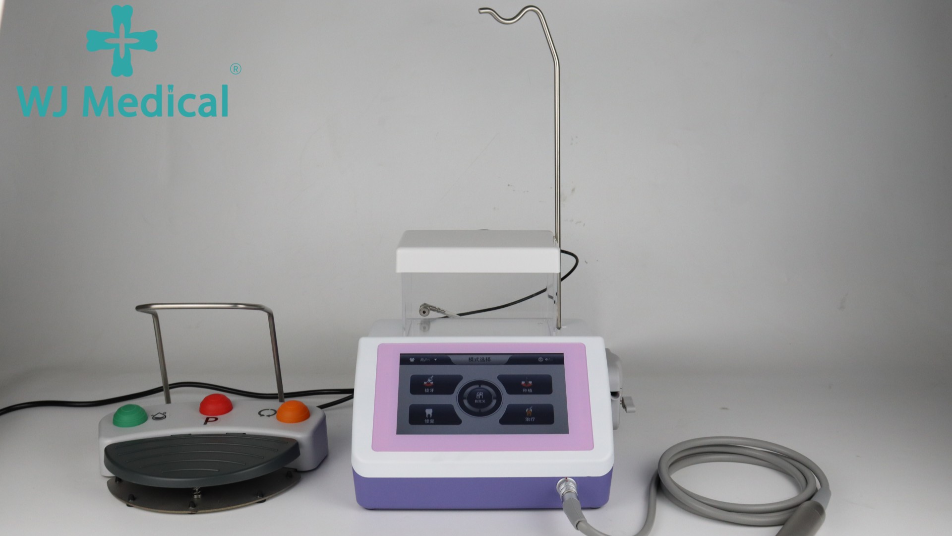 Intelligent Dental Motor