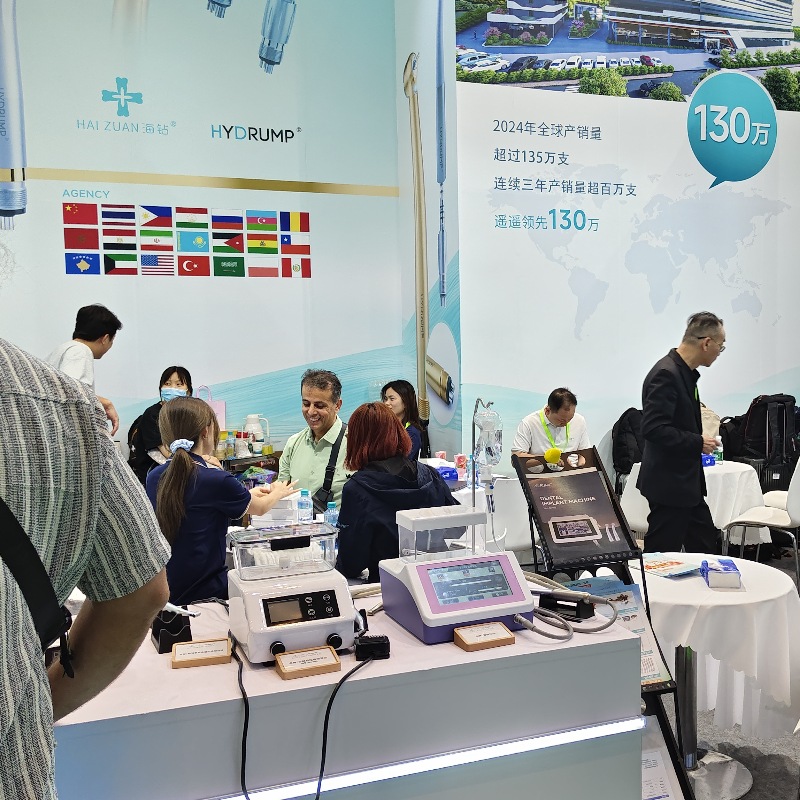 Thank You for Joining Us at the Beijing Exhibition