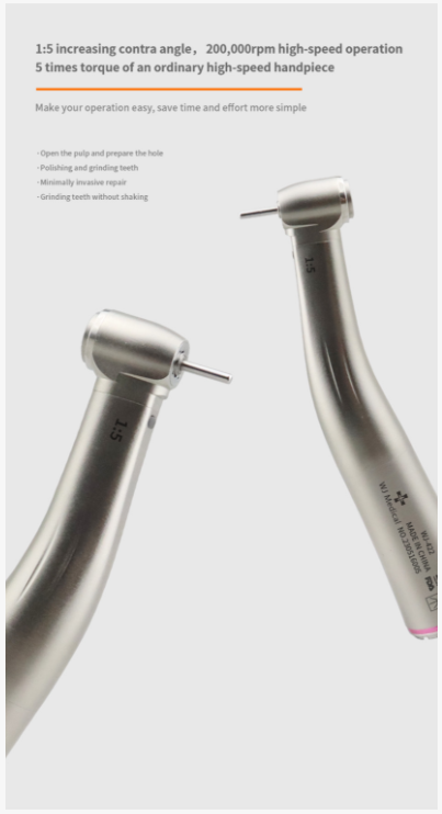 WJ Medical 1:5 Збільшувальний волоконно-оптичний контракутовий наконечник