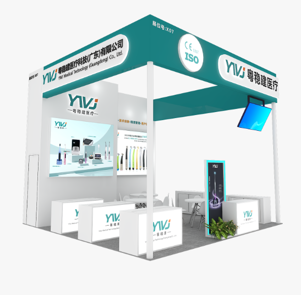 【YWJ】 Expositor número 30 de Sino-Dental 2026