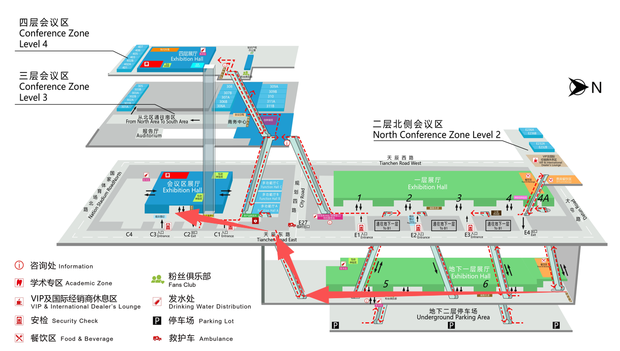 2026 Exhibitor 2026 Exhibitor