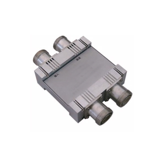 What is a directional coupler?