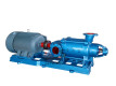 Single-suction Multistage Centrifugal Pump