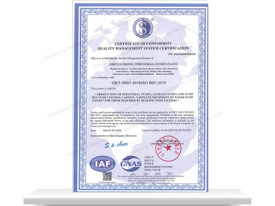 CERTIFICADO DE CONFORMIDAD CERTIFICACIÓN DEL SISTEMA DE GESTIÓN DE CALIDAD