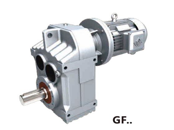 Moteur de réduction de biseau à engrenages