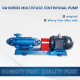 Single-suction Multistage Centrifugal Pump