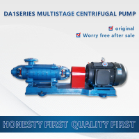 Pompe centrifuge multicellulaire à aspiration unique